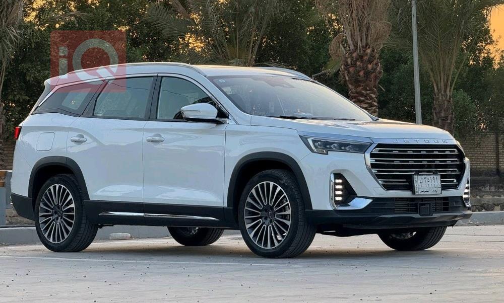 جيتور X90 بلس